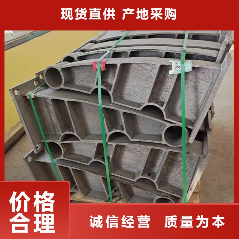 咸安304不锈钢复合管护栏厂家直销快捷的物流配送