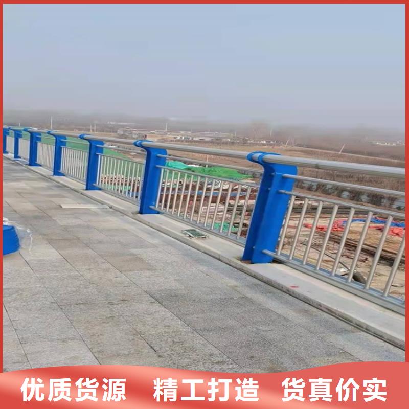 千阳不锈钢碳素钢复合管护栏定制厂家优选厂家