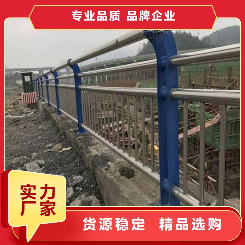 桥梁钢板立柱现货采购同城厂家