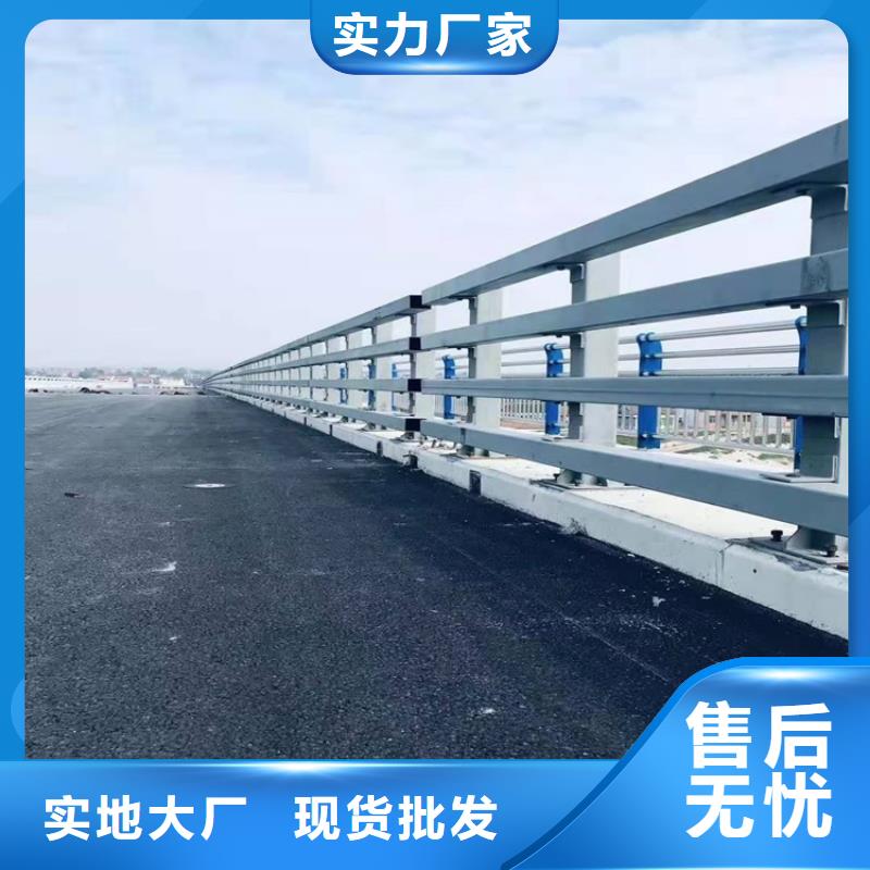 桥梁防撞栏杆参数图文介绍工艺层层把关