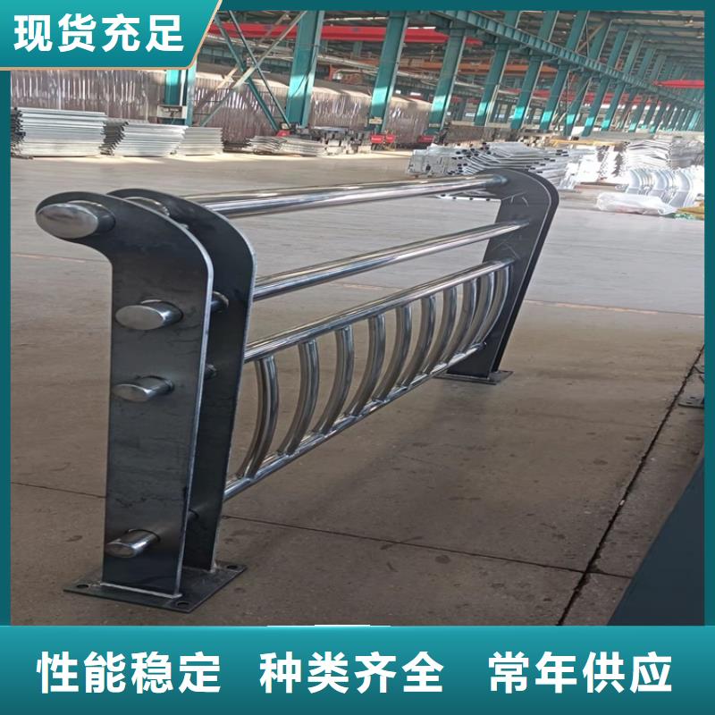 不锈钢护栏河道经久好用专业信赖厂家