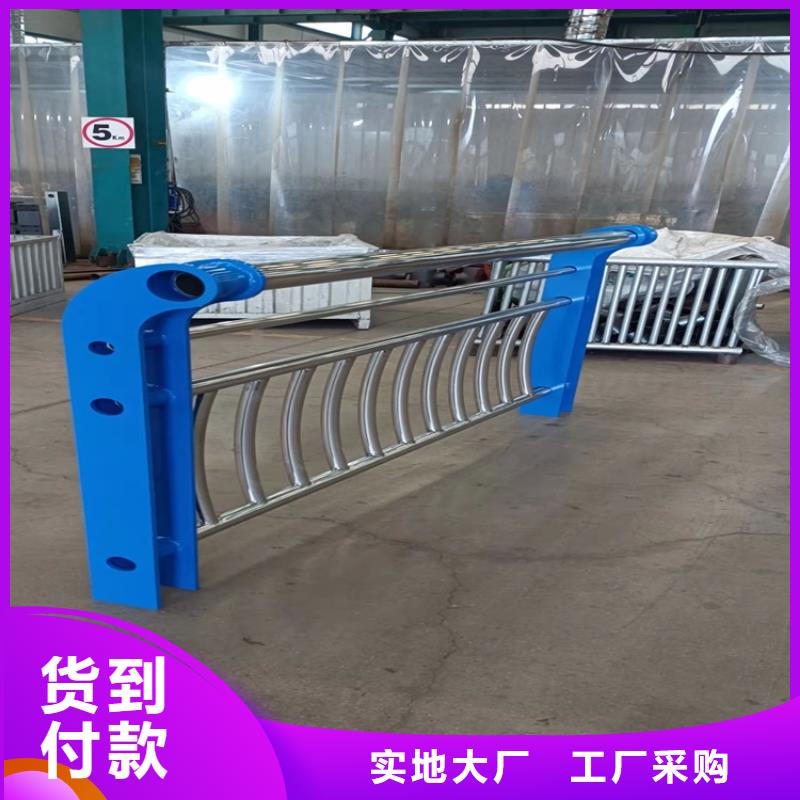 双层防撞护栏厂家信誉好<当地>制造商