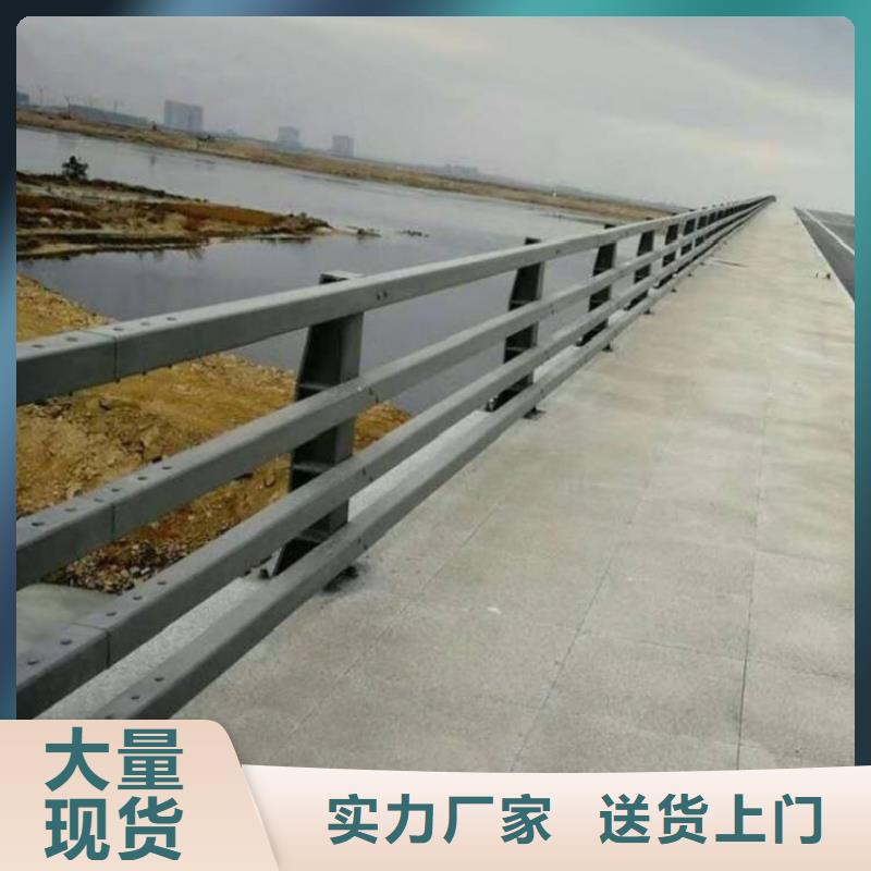 304不锈钢复合管护栏坚固耐用工艺精细质保长久