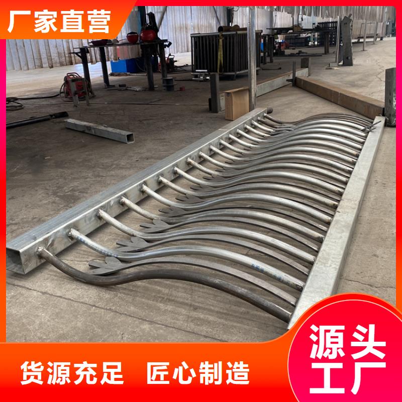 道路隔离护栏全国供货厂家销售