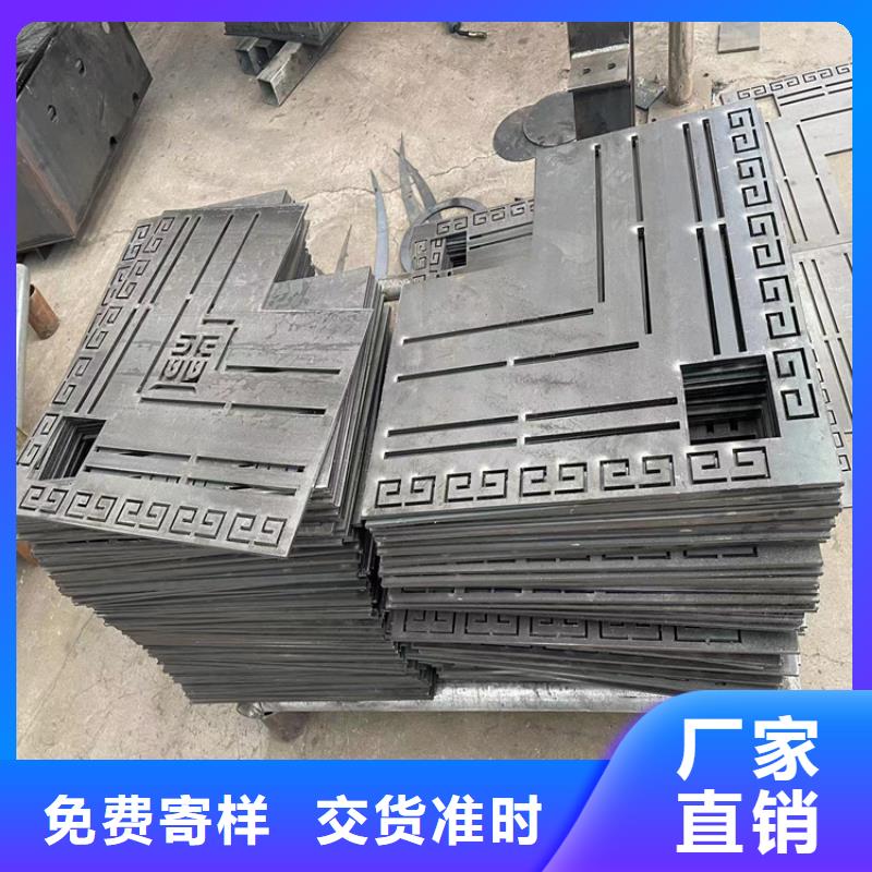 
Q235B防撞护栏批发生产基地免费获取报价