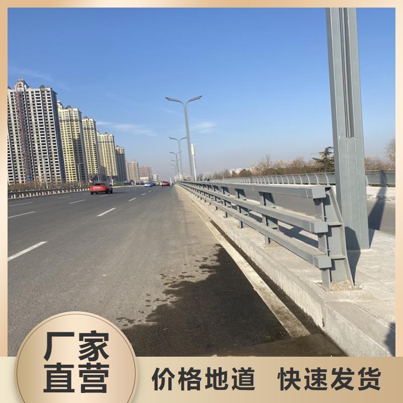 河道堤防护栏品种齐全产品参数