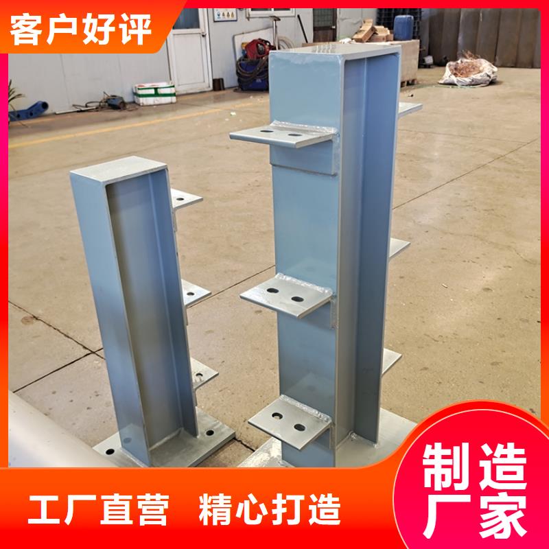 桥梁护栏-资质齐全多年行业积累