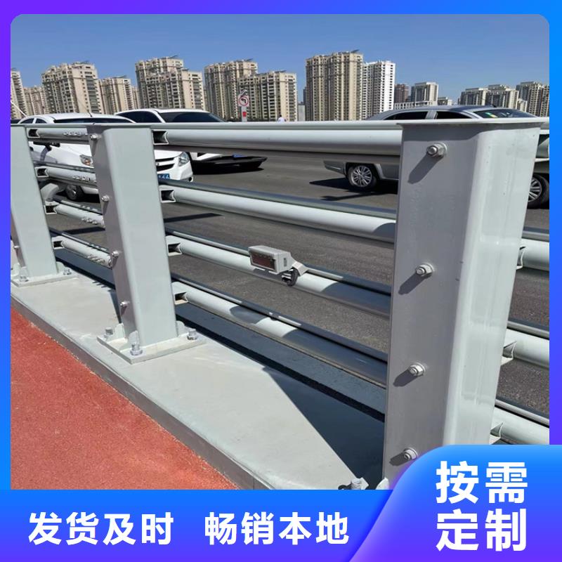 大桥上栅栏有哪些样式本地厂家