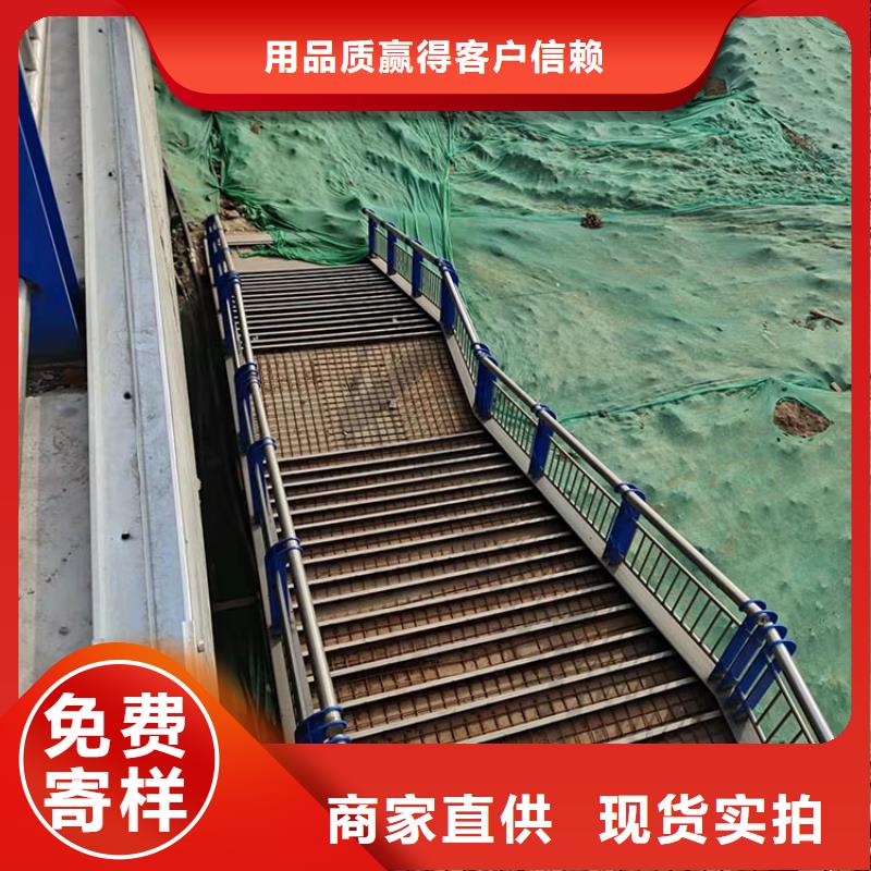 不锈钢河道专用护栏工期短厂家供应