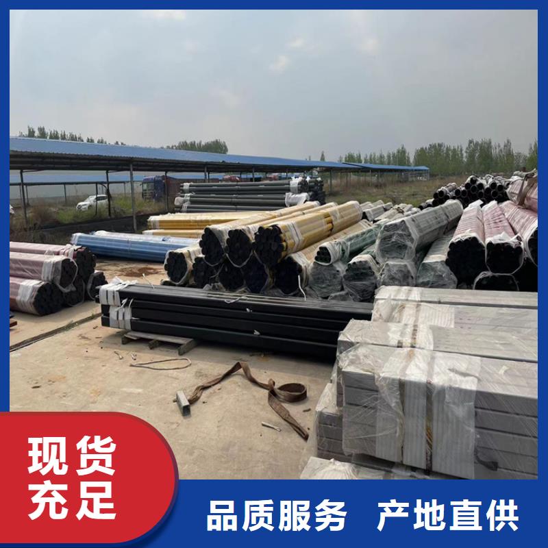 景观桥面护栏供应商好货直供