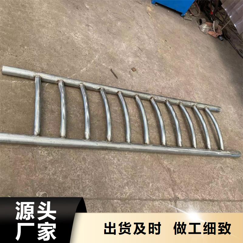 q235防撞栏杆生产企业追求细节品质
