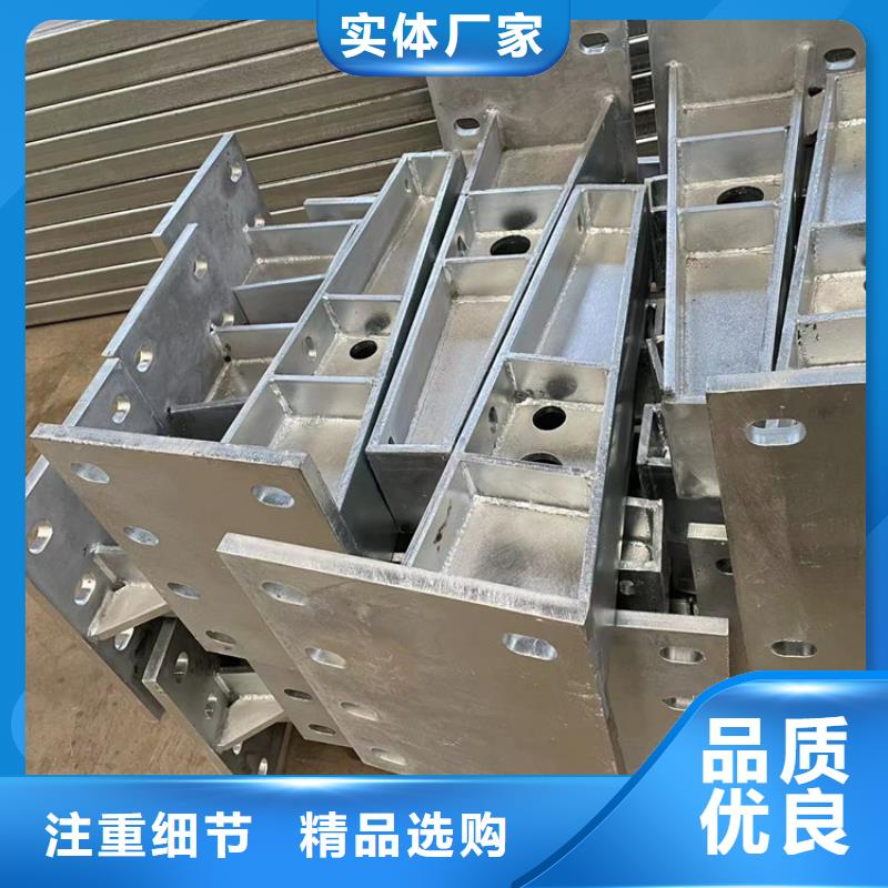 河道两侧防护栏公司厂家追求品质