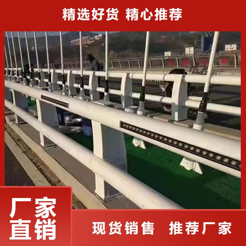 生产桥梁栏杆_精选厂家[当地]制造商