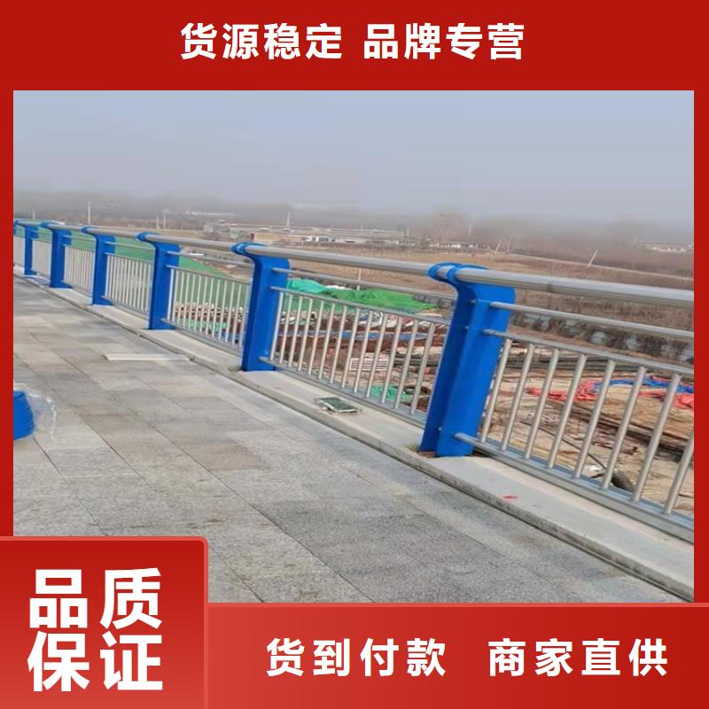 304不锈钢复合管河道护栏可加工设计同城生产厂家