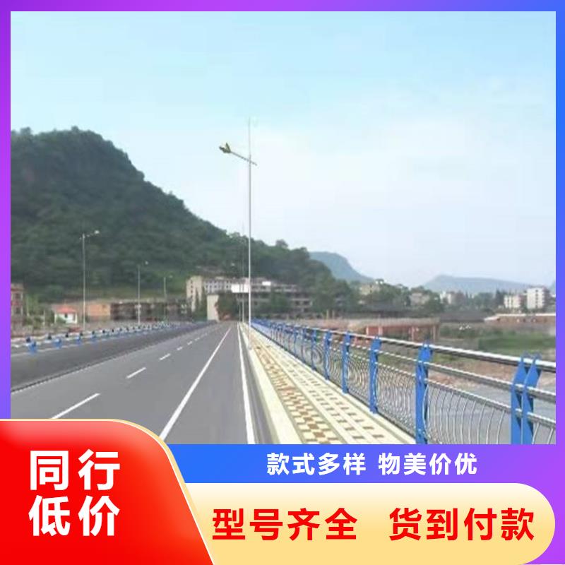 桥梁防撞栏杆价格实惠【当地】公司
