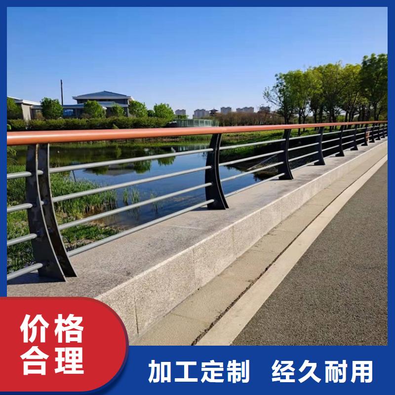 316L不锈钢复合管源头厂家价格优惠欢迎新老客户垂询