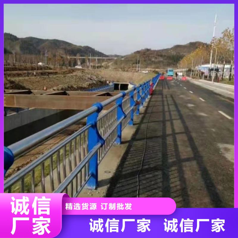 专业销售人行道公路防撞护栏/立柱-放心现货充足量大优惠