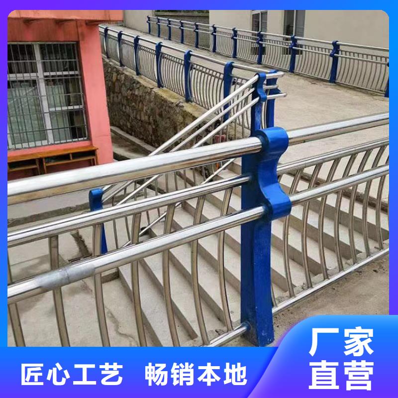 公路用护栏价格行情设计合理
