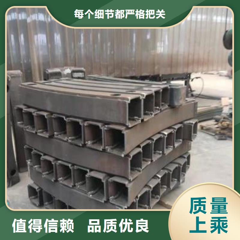 京山县景观护栏价格优惠源厂直接供货