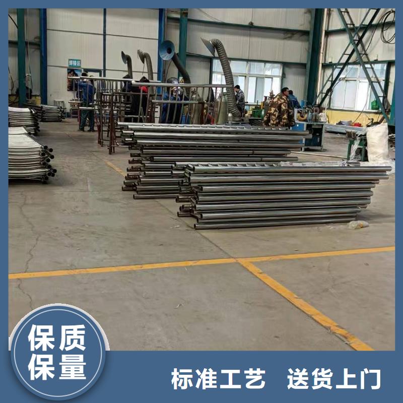 东宝区景观护栏按需定制批发供应