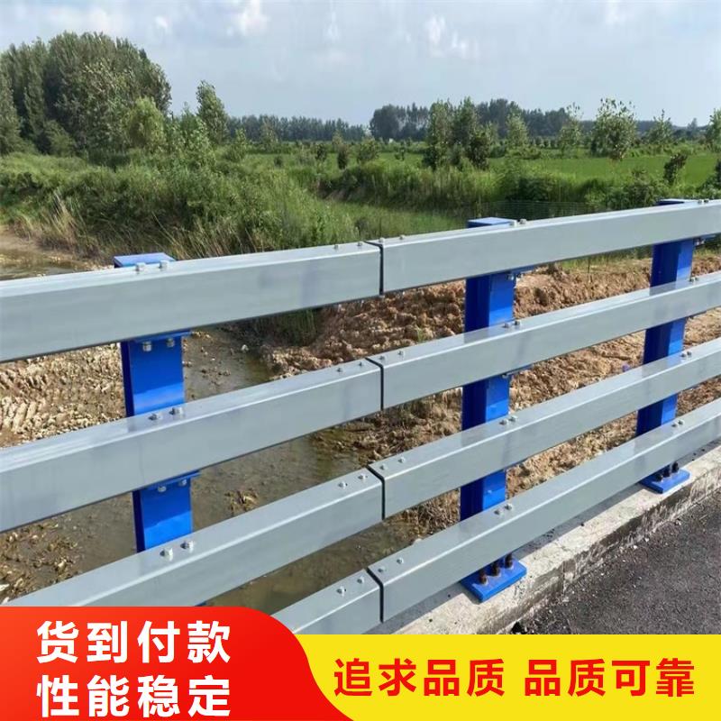 有现货的桥梁防撞栏杆品牌厂家种类丰富