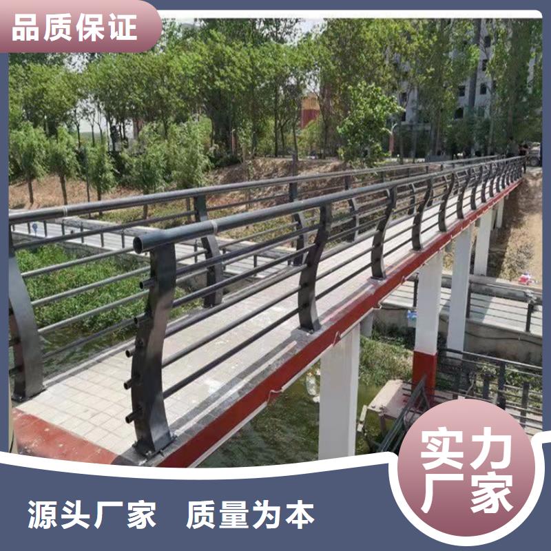 25*2不锈钢复合管-信誉可靠颜色尺寸款式定制