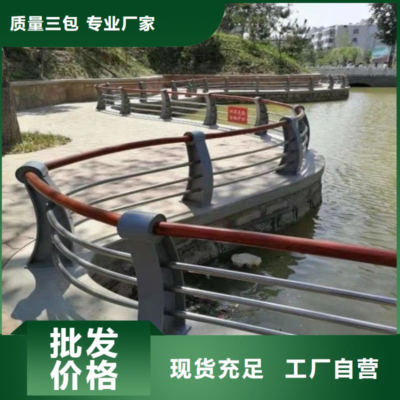 买防撞景观栏杆必看-质量优质量层层把关