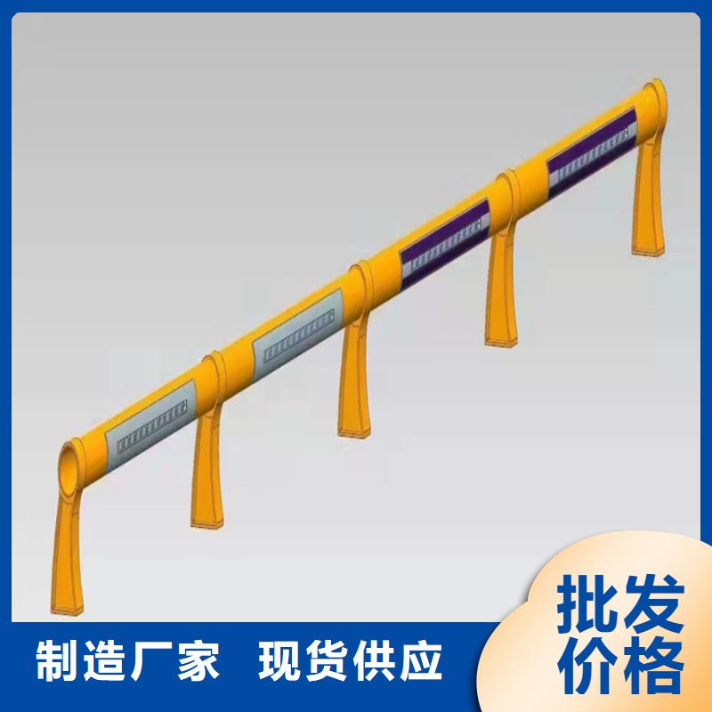 防撞不锈钢复合管栏杆周期短价格优发货及时