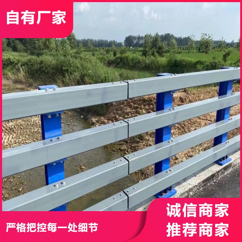 25*1.5不锈钢复合管全国供应讲信誉保质量