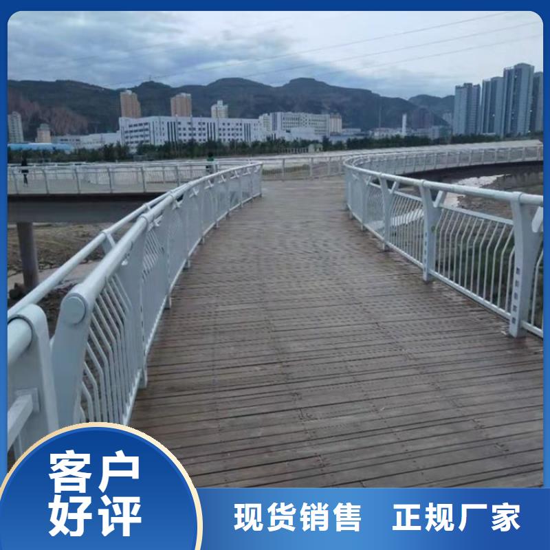优惠的灯光防撞护栏正规厂家严选用料