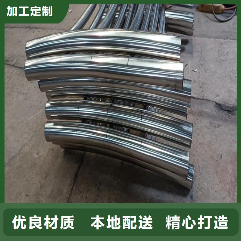 镀锌防撞护栏供应商-长期合作48小时发货