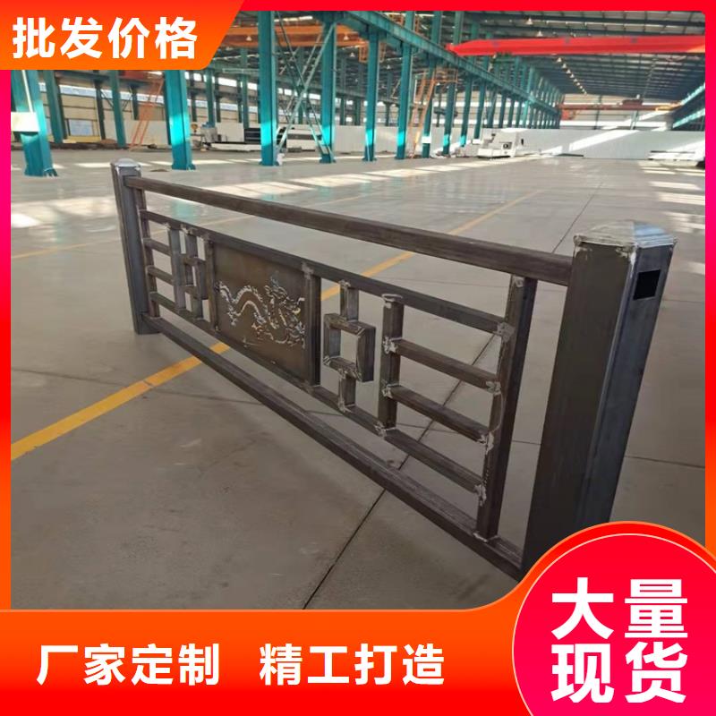 防撞不锈钢复合管护栏价格含运费多种规格供您选择