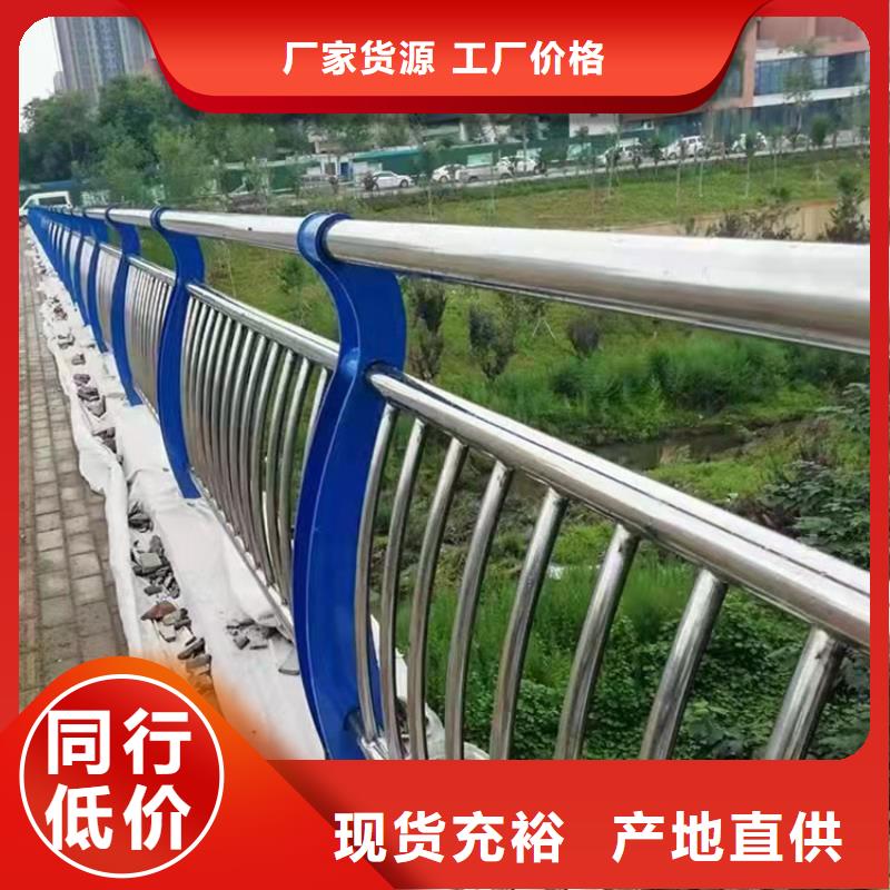 不锈钢碳素钢复合管生产定制2025已更新（今日/）品质信得过