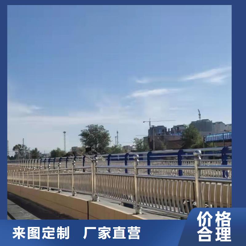 Q235B防撞护栏专注护栏，质量可靠专业生产厂家