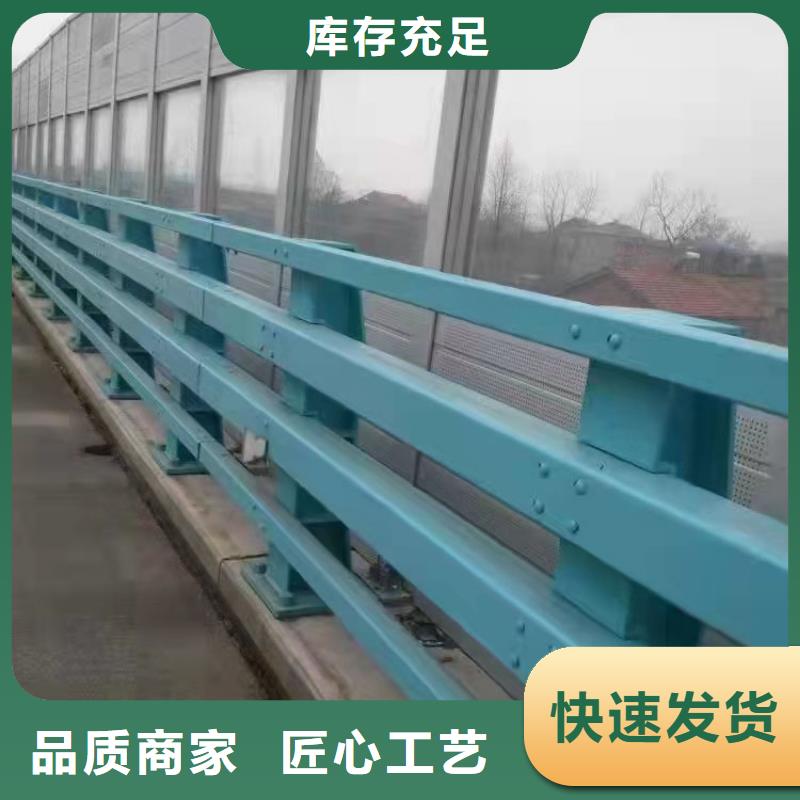 ：Q235B桥梁护栏生产厂家{本地}厂家