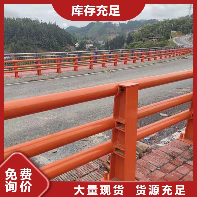 景观灯光护栏便宜批发诚信厂家