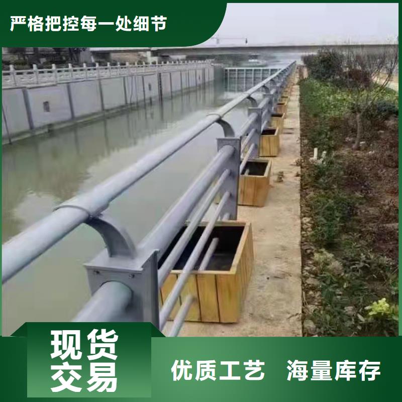 厂家直销防撞景观护栏、可定制价格有优势