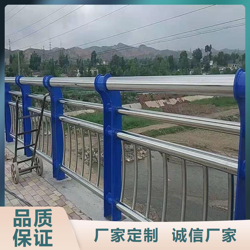 不锈钢河道护栏专业加工生产厂家[本地]生产厂家