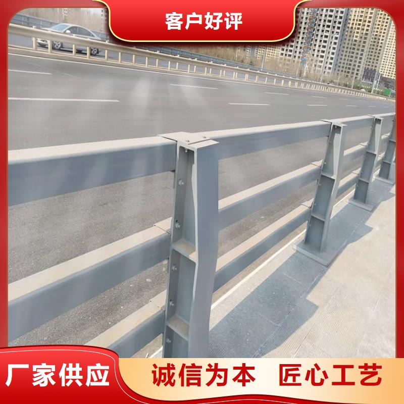 不锈钢大桥护栏厂家批发厂家新品