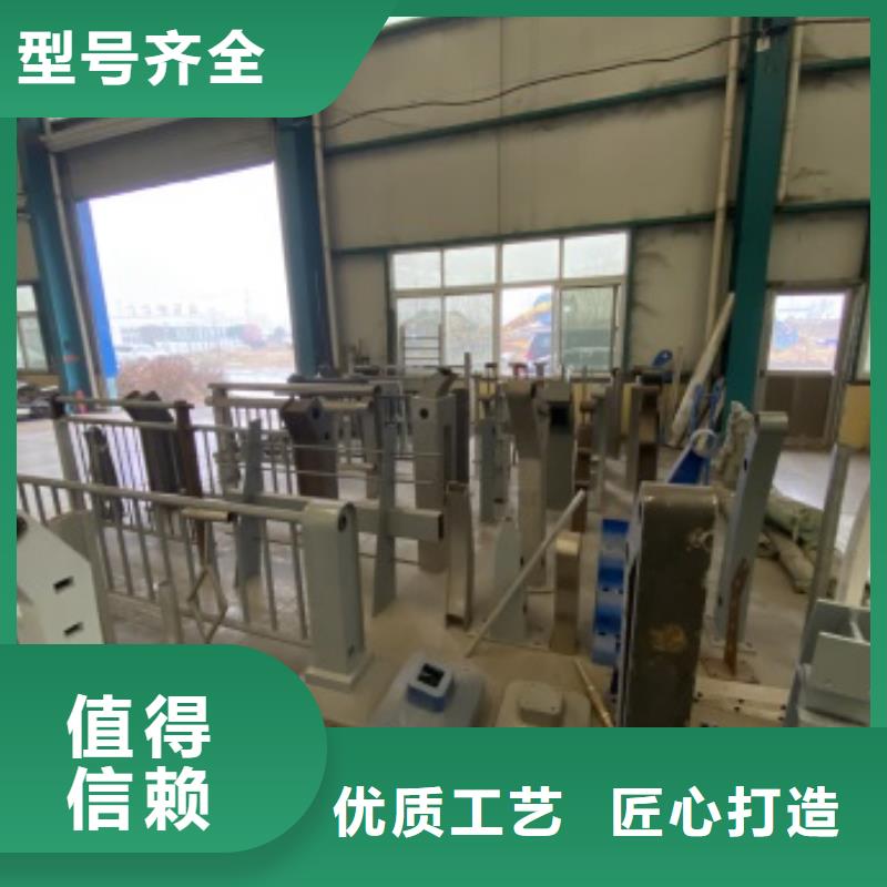 回族自治区河道景观护栏款式新颖使用寿命长久