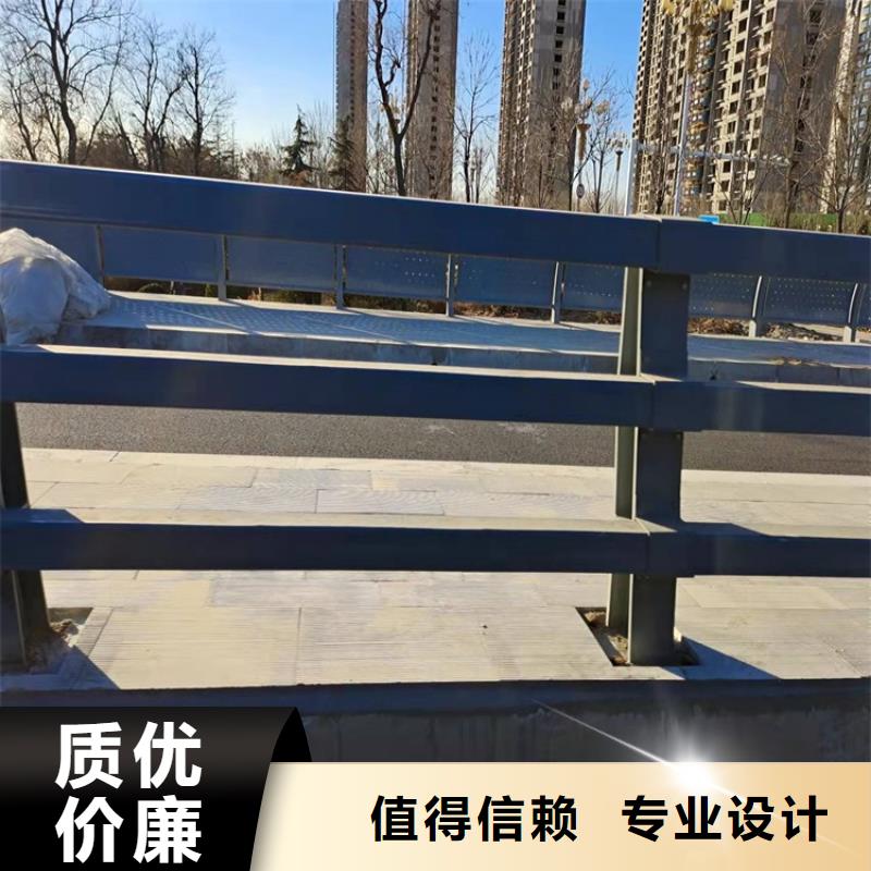 回族自治区不锈钢护栏厂家厂家价格合理【当地】品牌