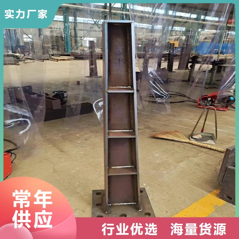 回族自治区201道路隔离护栏制造公司使用寿命长久