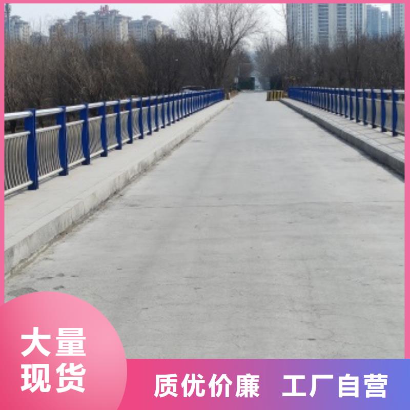 桥梁护栏图片现货充足质保一年