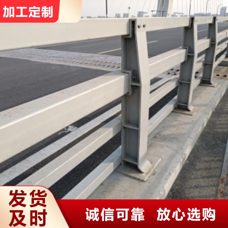精选河道景观护栏厂家丰富的行业经验