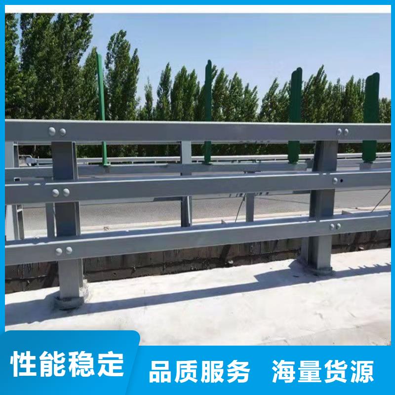 桥梁防撞击护栏-桥梁防撞击护栏按需定制敢与同行比质量