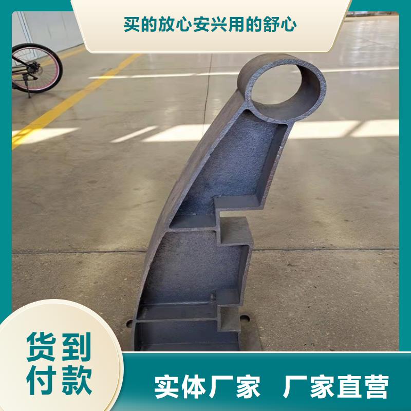 201不锈钢复合管栏杆产品高强度,耐腐蚀直销厂家