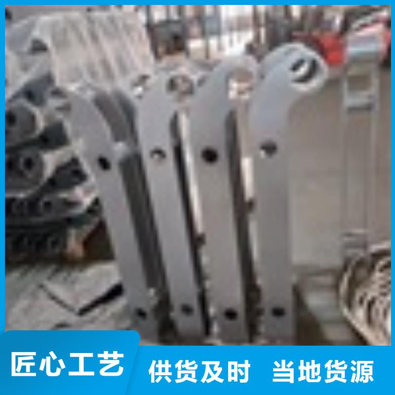 不锈钢河道栏杆随时发货快{当地}公司