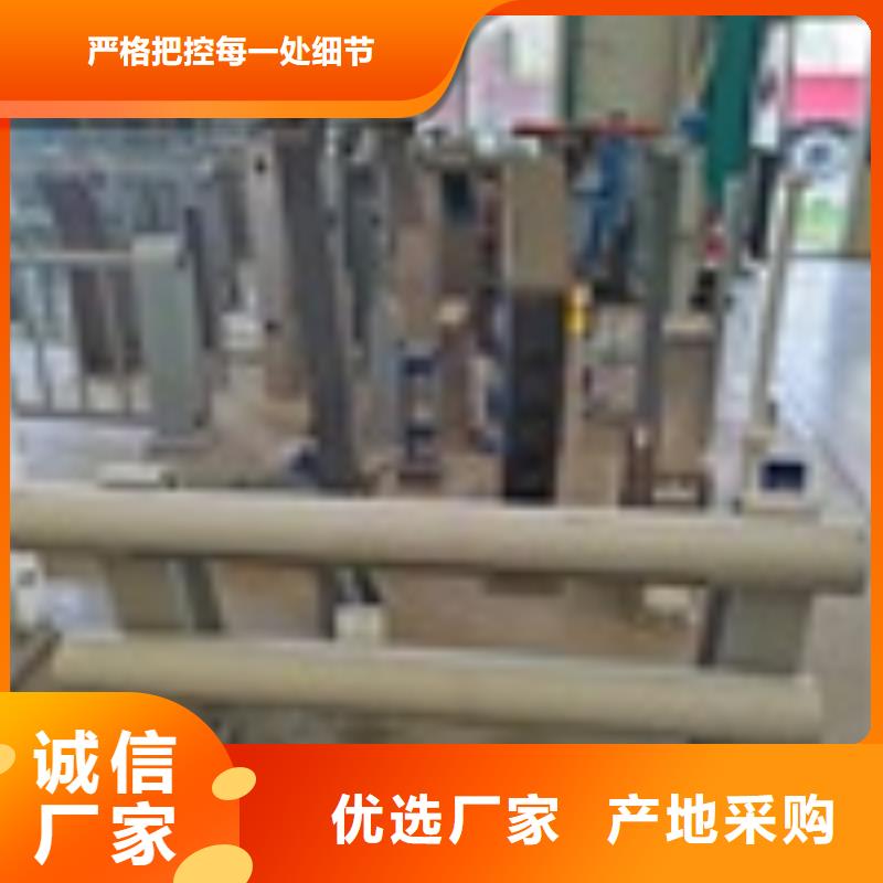 维吾尔自治区201材质河道护栏批发销售大量现货供应