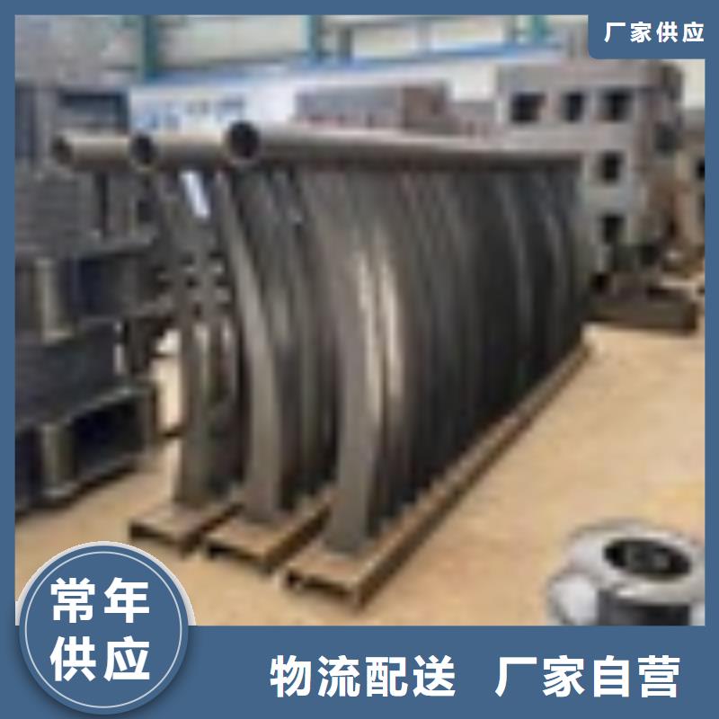 栈道桥护栏等级标准<当地>服务商
