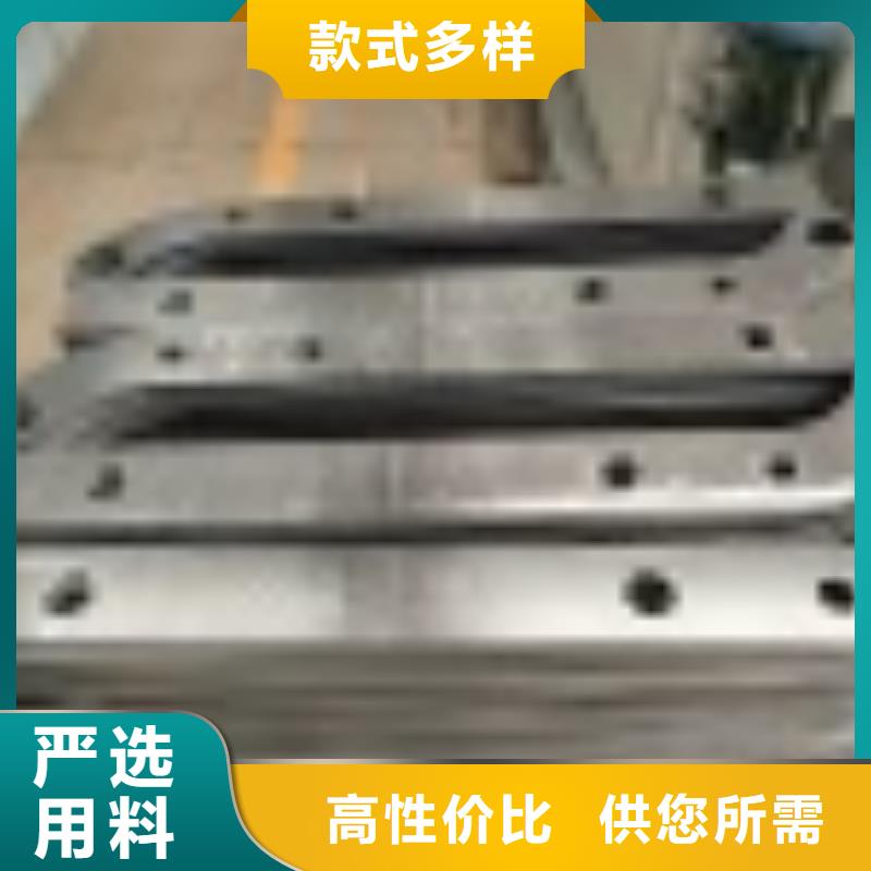 镂空桥梁防撞护栏安装生产<本地>货源